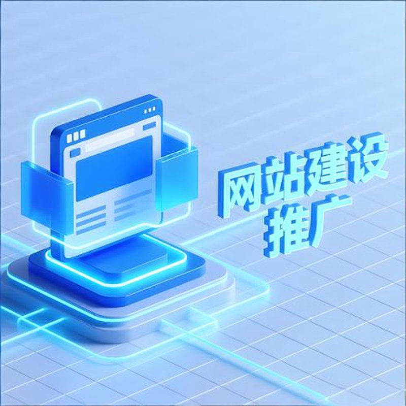 系统集成：解锁企业数字化转型的关键