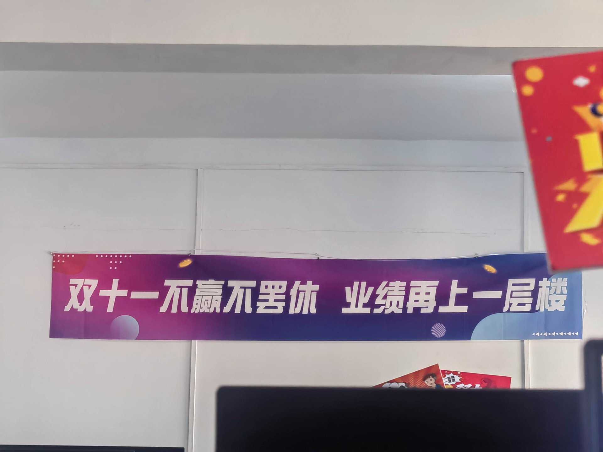 乐鼎网络科技